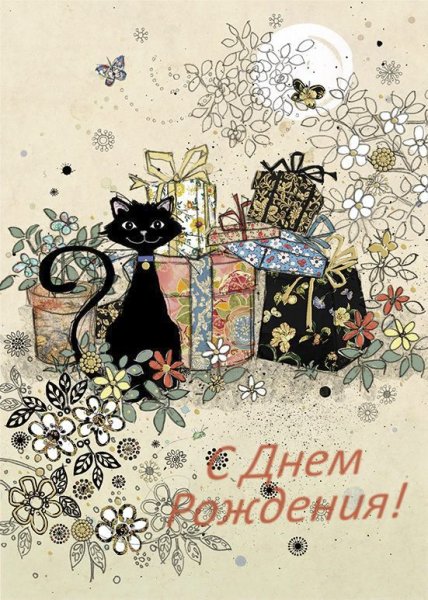 Художник Jane Crowther