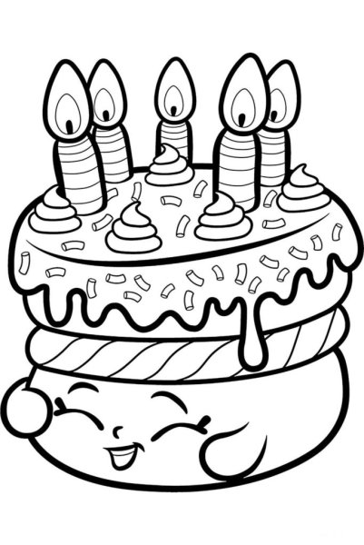 Раскраска "с днем рождения!"