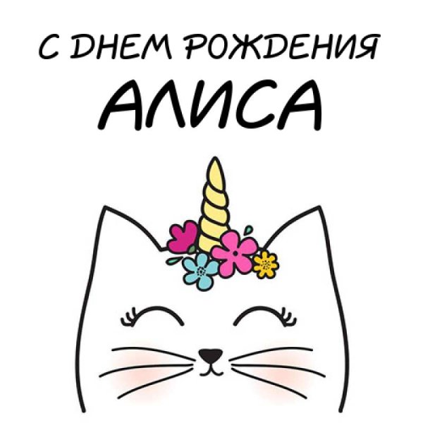 Открытки с модными девочками