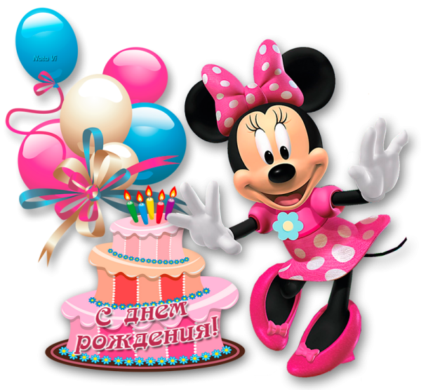 Алиса чаепитие у Шляпника