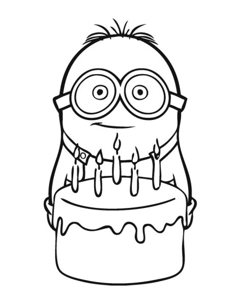 Раскраска "с днем рождения!"