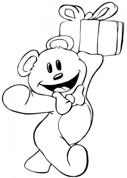 Раскраска "с днем рождения!"