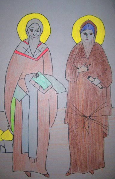 Плакат день славянской письменности и культуры