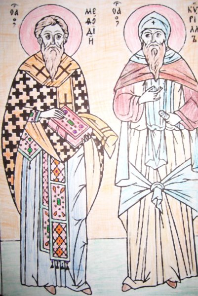 Конкурс рисунков ко Дню славянской письменности