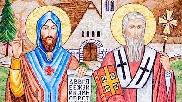 Славянская письменность рисунки