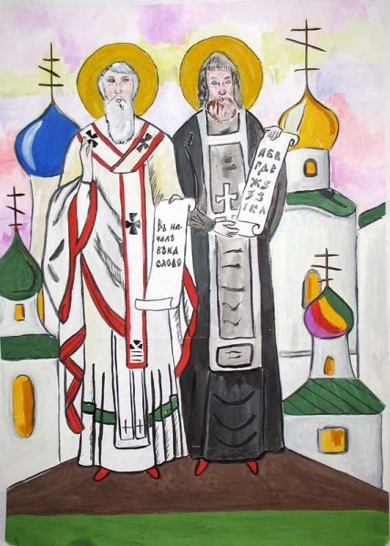 Славянская письменность рисунки