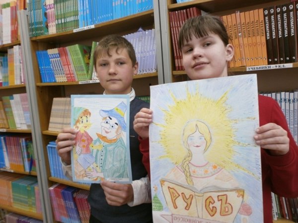 Славянские первоучители Кирилл и Мефодий