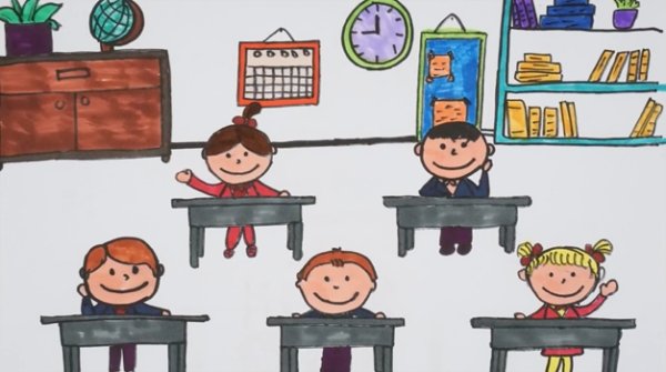 Рисунок на тему школа