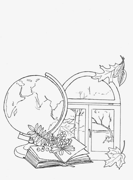 Рисунок на день учителя