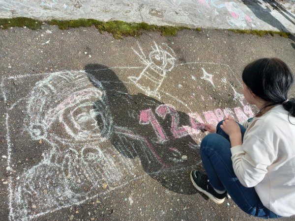 Рисующие на асфальте спорт