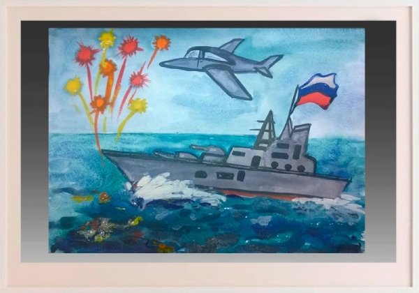 Рисование на тему день защитника Отечества