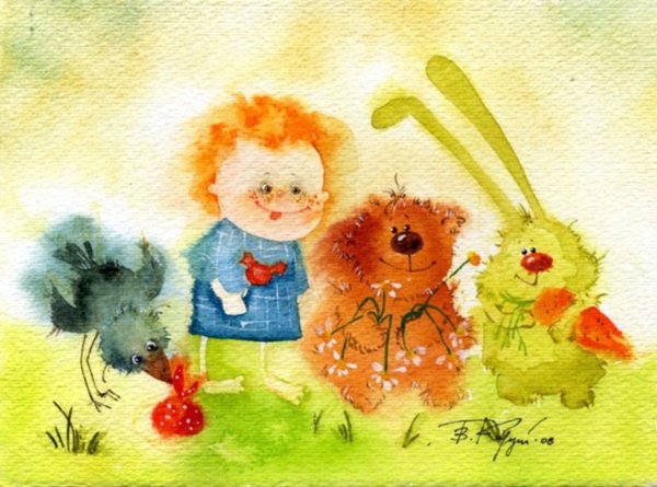 Виктория Кирдий с днем рождения