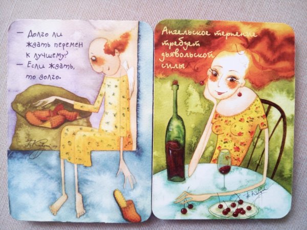 Виктория Кирдий с днем рождения