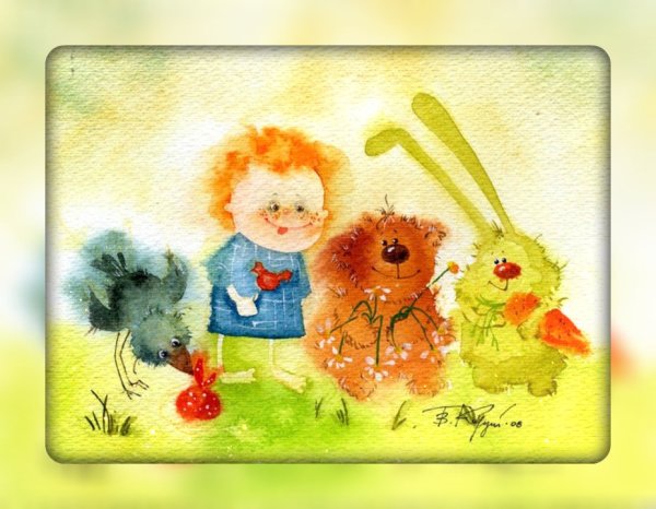 Виктория Кирдий с днем рождения