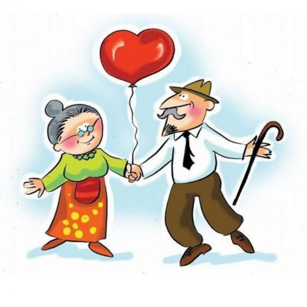 Открытка ко Дню пожилых людей