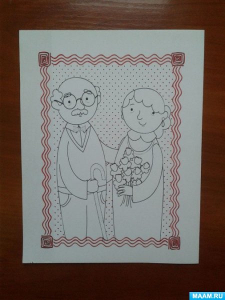 Открытка ко Дню пожилого человека своими руками