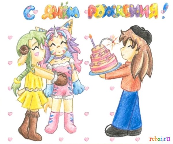 Рисунки на др подруге