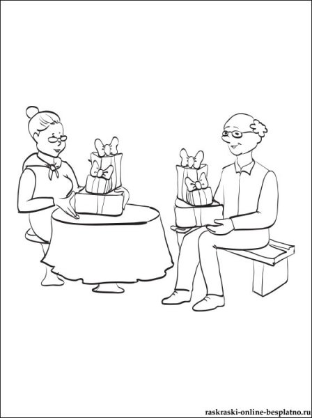 Рисунок на день рождения дедушке