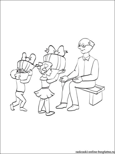 Раскраска подарок папе