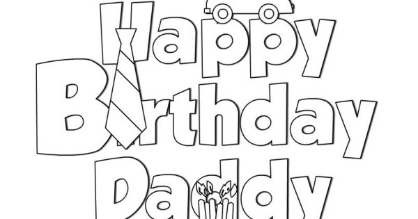 Распечатки на день рождения папе