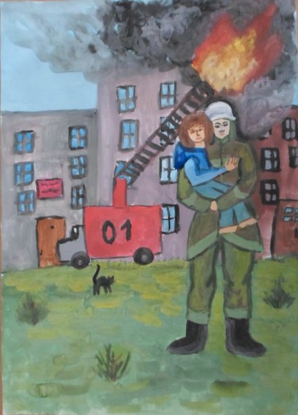 Рисунок на тему героизм и мужество