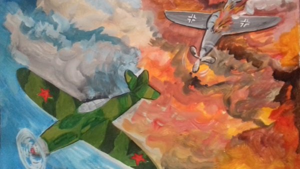 Рисунок на тему героизм