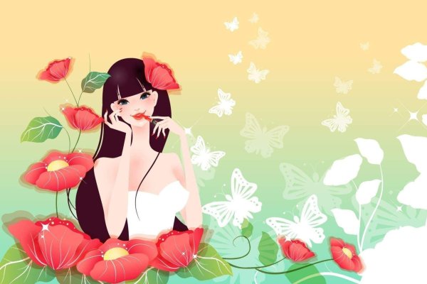 День красоты 2021 юмор