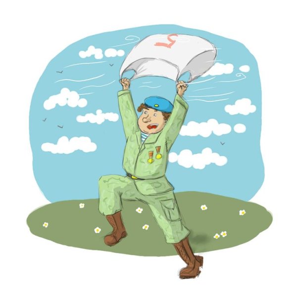 Десантник рисунок