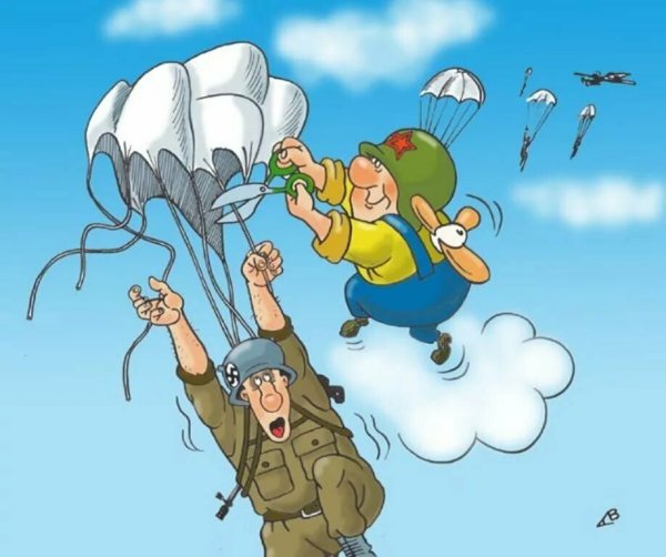 Десантник карикатура