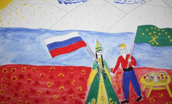 Адыгские иллюстрации