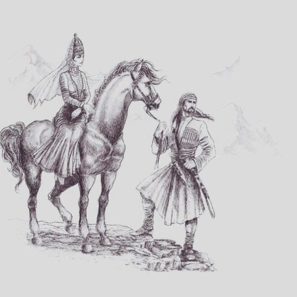 Адыгская символика