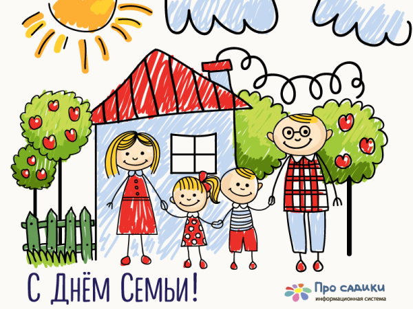 Мой дом. Моя семья