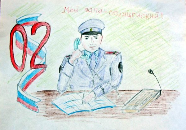 Рисунки ко Дню милиции для детей