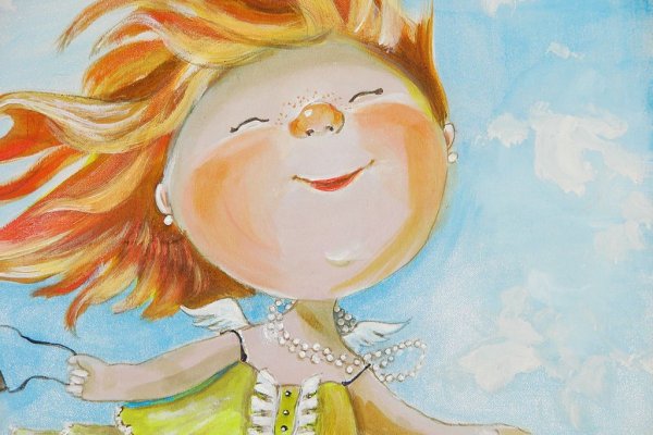 Иллюстрации счастье радости