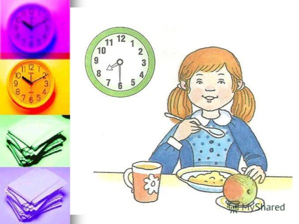 Рисунок на тему режим дня