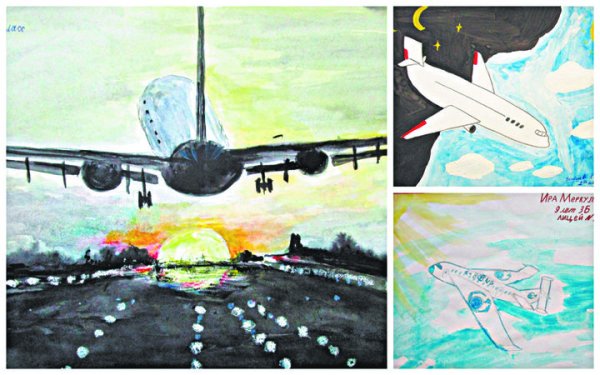 Авиация глазами детей