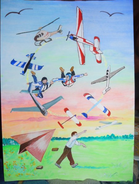 Рисунок на тему Авиация