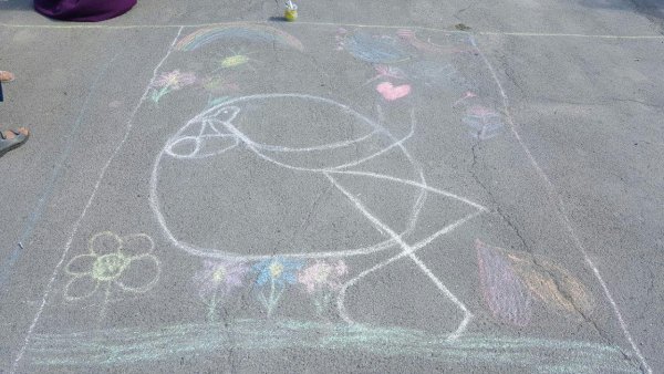 Дети на асфальте