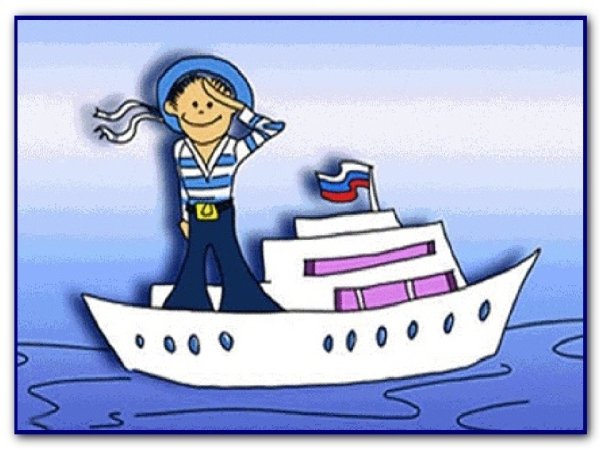 Мальчик моряк раскраска