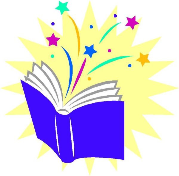 Эмблема книги