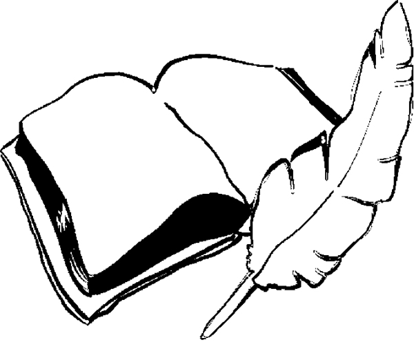 Книга с пером раскраска