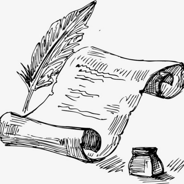 Державин властителям и судиям иллюстрации