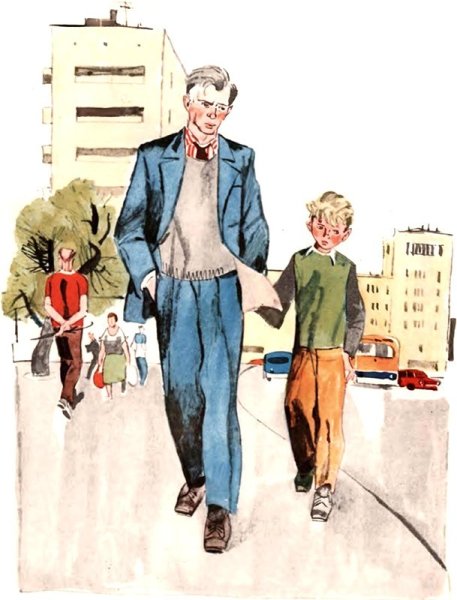 Анатолий Алексин самый счастливый день