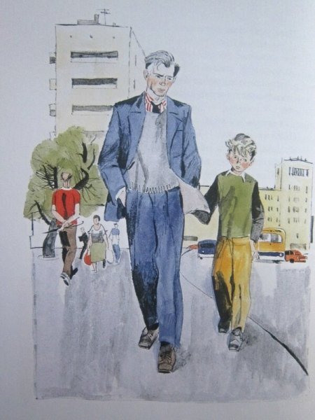 Анатолий Георгиевич Алексин самый счастливый день