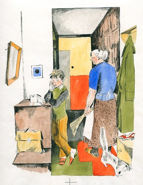 Как ваше здоровье Алексин