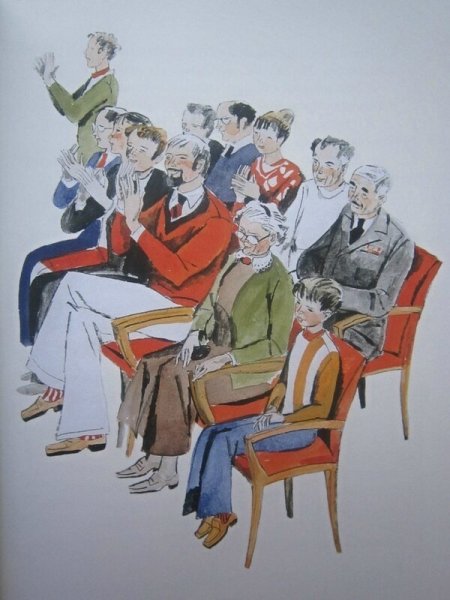 Анатолий Алексин иллюстрации