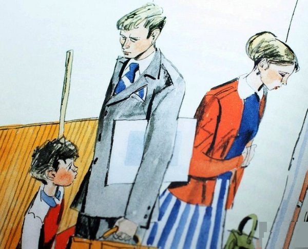 Домашнее сочинение