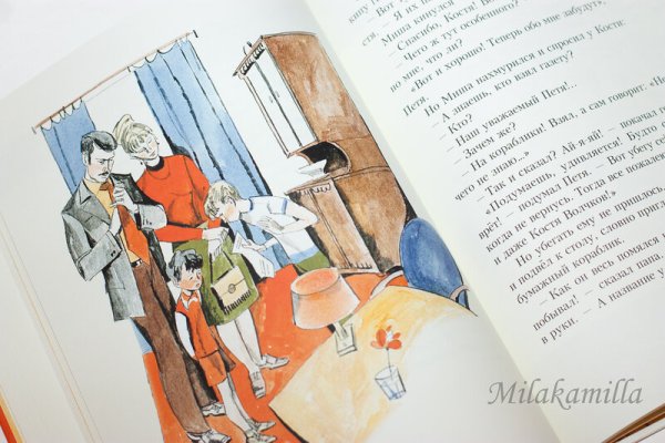 Самый счастливый день" а.г.Алексина