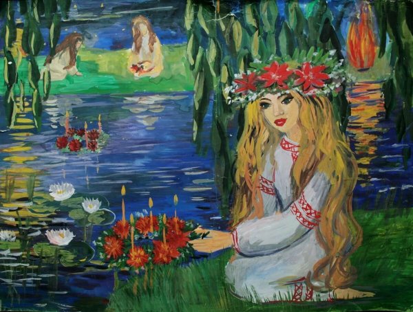 Праздник Ивана Купала иллюстрации