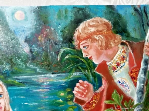 Дмитрий Фисунов "ночь на Ивана Купала"